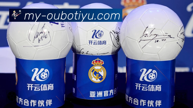 信息同步与入口统一展示